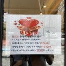 하삼동커피동구