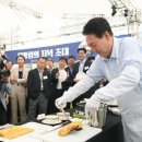 옥반가효 이미지