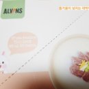 복덩이 한우2 이미지