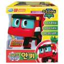 고고다이노 공룡탐험대 이미지