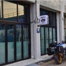 무역로581번길 이미지