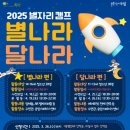 부평구청소년수련관 이미지