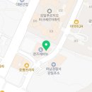 대치탑영어교습소