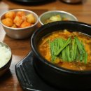 태평소국밥 - 서구 둔산로31번길 52 | 태평소국밥