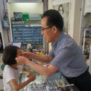 남원안경 이미지