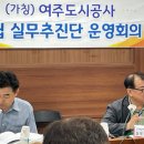 여주-1048 티스토리