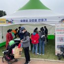 숲해설체험 이미지