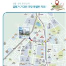 블루시티트리가 이미지