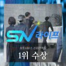 상복공원 화장장 이미지