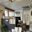 가로수길 칼국수 | [내돈내산] 창원 가로수길 칼국수 맛집 팔구제면소 용호점｜고기칼국수, 들깨칼국수 후기