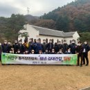 청년 김대건길 이미지