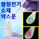 D00588 네이버블로그