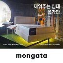 임베스트 - 성동구 성수일로8길 5 | 임베스트