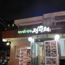 도봉로3길-7 이미지