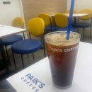 빽다방대구파티마