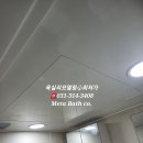 신한토탈아파트 이미지