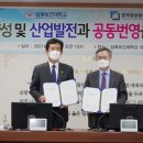 삼육인력 이미지