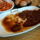 전주명가옥 이미지