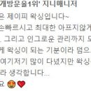 제이피랜드1
