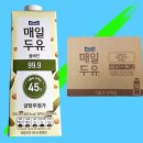 두유
