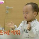 강원목장 이미지