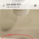 화곡로 63길 이미지