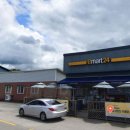 이마트24 홍천강변점 이미지