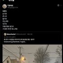 왜 한국인들은 홋카이도에 동경을 품을까 이미지