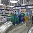 보배약국 이미지