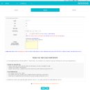 서구육아종합지원센터(3) | 🪐작은 우주 속 상상력 여행_ 구미 육아종합지원센터 유아체험실 후기