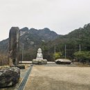 하늘재길 이미지