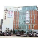 의료법인 인당의료재단 해운대부민병원 이미지