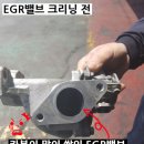 전진모터스 이미지