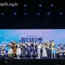 평화누리 대공연장 이미지