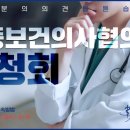 메디플로 이미지