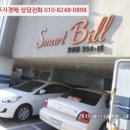 오정로 211번길 이미지