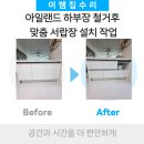 광교마을로 이미지