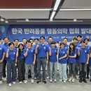 답21동물병원 이미지