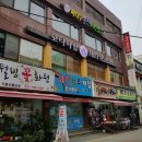 평택1로 이미지