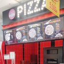 (주)이마트양주점 이미지