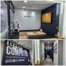 플러스컴퓨터학원 이미지