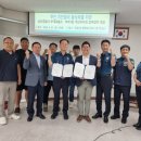 부개파출소 이미지