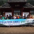 신명중학교 이미지