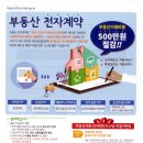 홍성전자