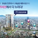 임대:대주중공업 이미지