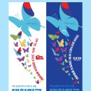 내수안경마트 이미지