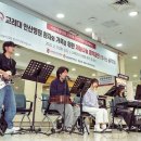 서울예술대학교 이미지