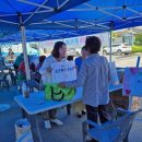 양지리 마을회관 이미지