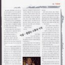 청월 이미지