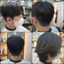 헤어케스팅